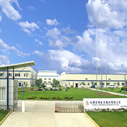 九州(中国)股份有限公司
